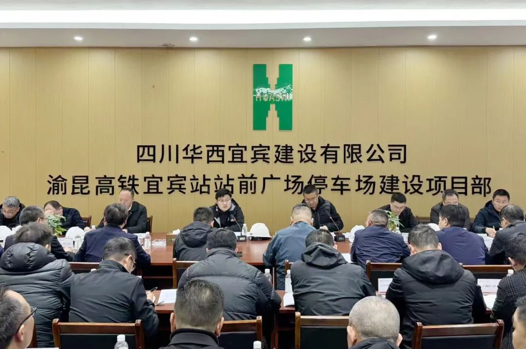 微信图片_20250414102859